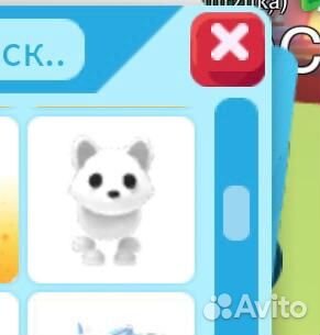 Обмен адопт ми на адопт ми