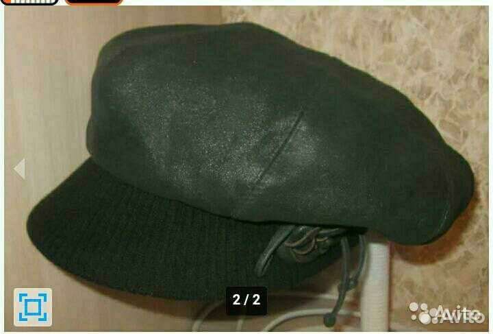 Зимняя кожаная шапка