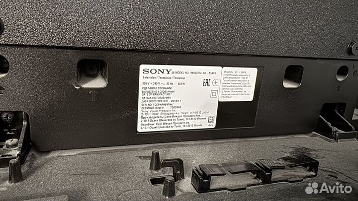 Телевизор Sony. KD-55AF8