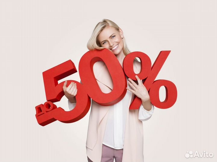 Модульная гостиная