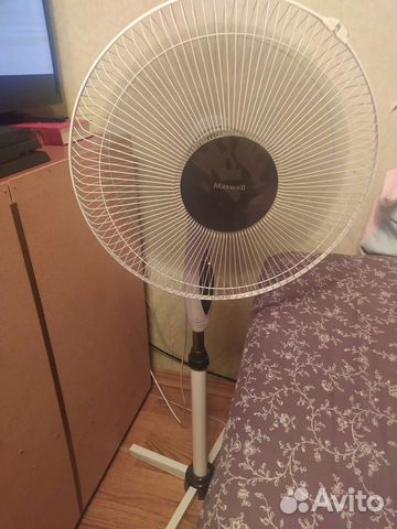 Вентилятор напольный Maxwell MW-3545w купить в Москве | Товары для дома ...