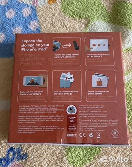 Leef ibridge 3- флешка для iPhone/iPad