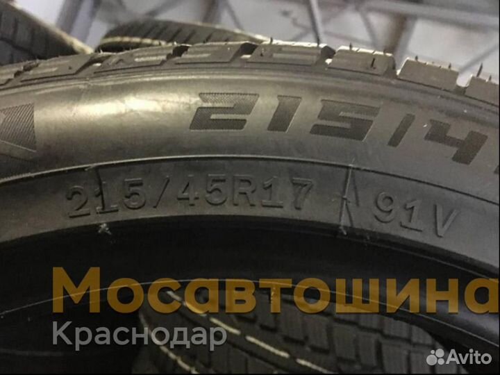 Windforce Snowblazer UHP 215/45 R17 91V