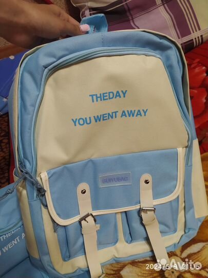 Рюкзак школьный 4 в 1