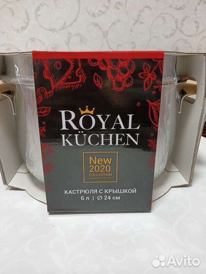 Кастрюля с крышкой royal kuchen, на 6 л, новая