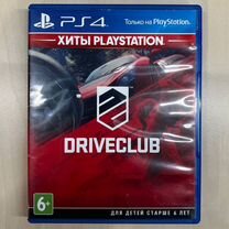 Driveclub PS4/PS5