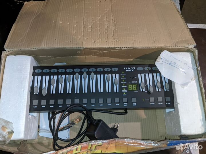 Световое оборудование разное