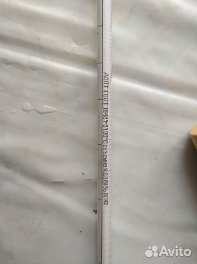 Спиртометр для самогона и мерный цилиндр СССР