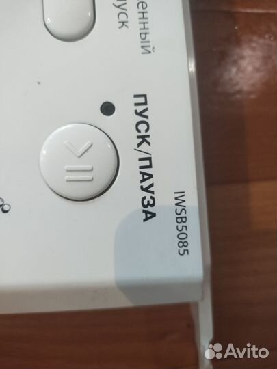 Машинка indesit iwsb-5085 на запчасти
