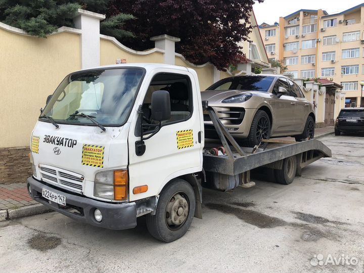 Эвакуатор евпатория