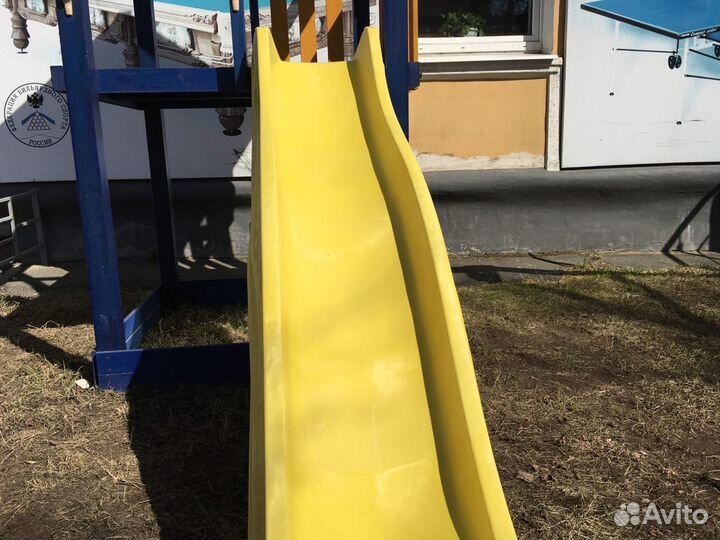 Скат 2,2 метра / детская горка