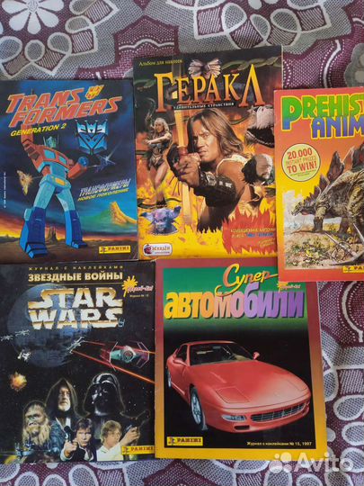 Альбомы с наклейками из 90х