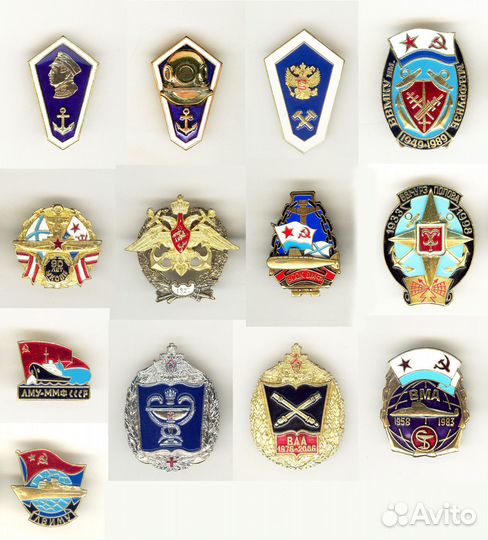 Ромбы знаки СССР Россия вузы Академия Флот Армия