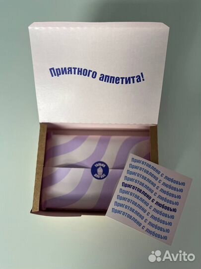 Печать наклеек и стикеров / изготовление этикеток