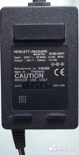 Блок питания HP 9100-5541