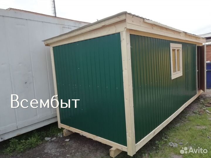 Бытовка 6x2.5 зимняя