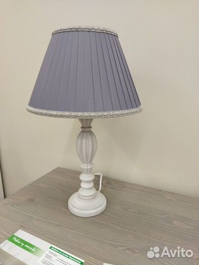 Светильник Севенна