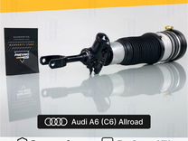 Пневмостойка для Audi A6 Allroad Quattro C6 передн