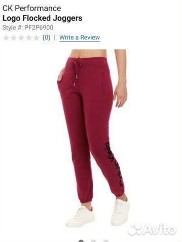 Спортивный костюм calvin klein оригинал