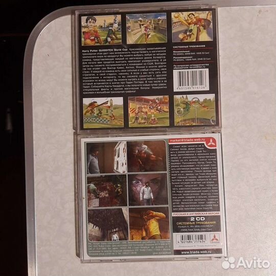 Компьютерная игра