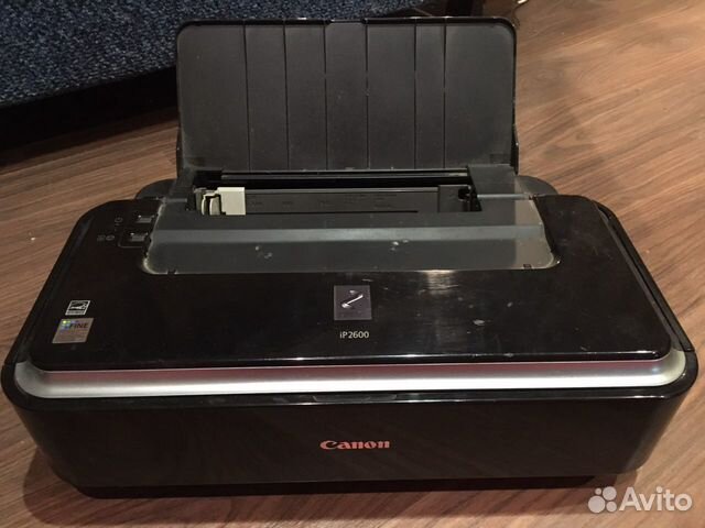 Принтер Cannon pixma ip2600