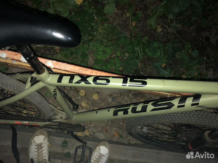 Велосипед бу