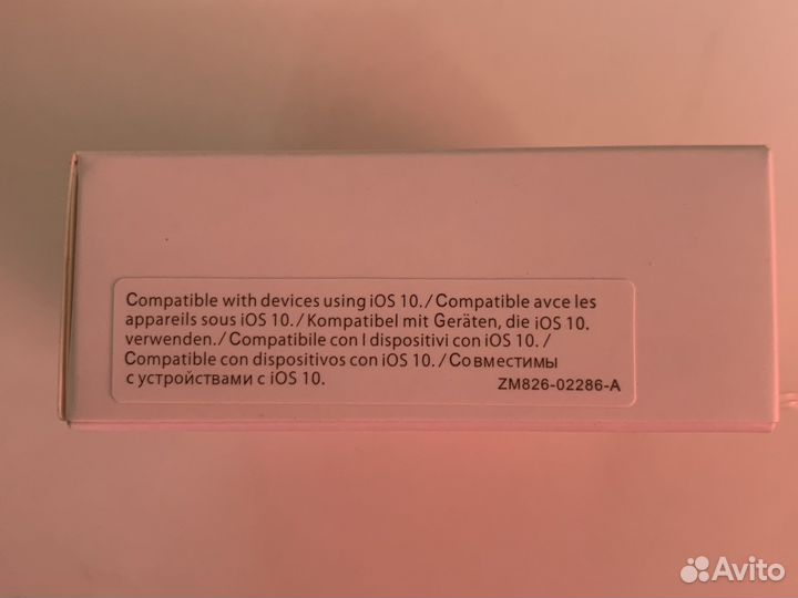 Наушники новые,проверим и т.д