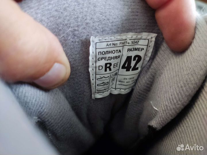 Коньки мужские 42 размер новые