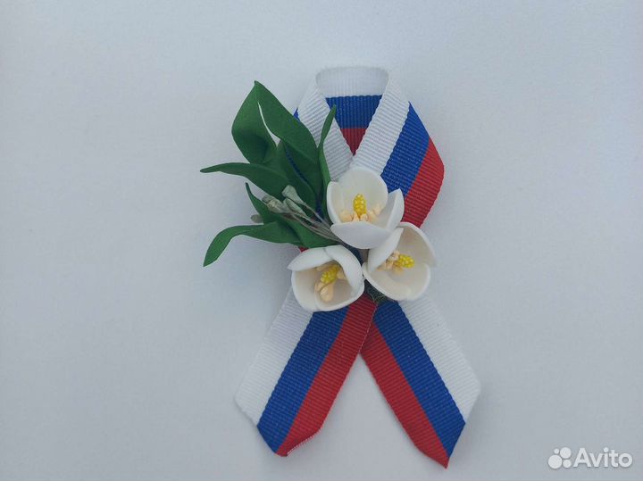Георгиевская лента