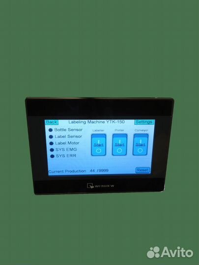 Автоматическая этикетировочная машина