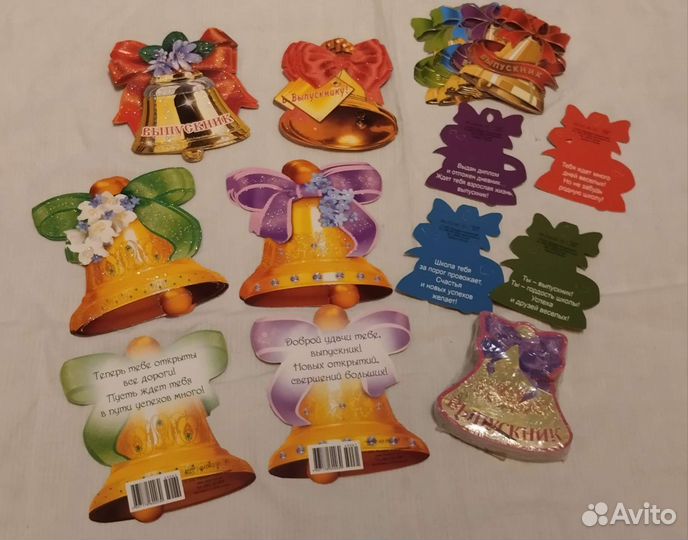 Медали бумажные