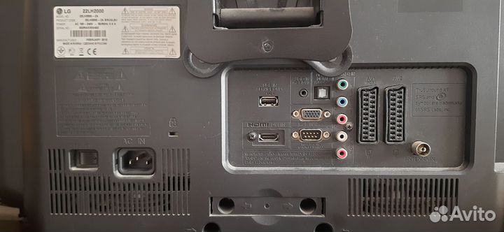 Телевизор бу