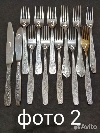 Вилки и ножи СССР