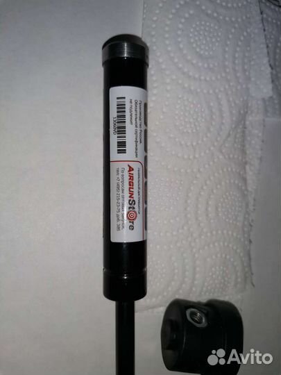 Газовая пружина