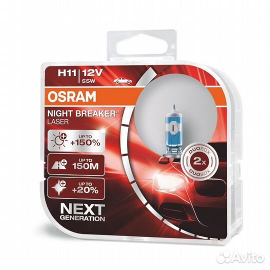 Лампа галогенная osram H11 Night Breaker Laser 12V