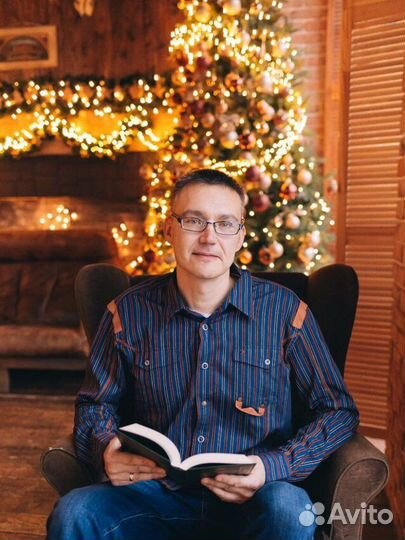 Юридические услуги. Адвокат