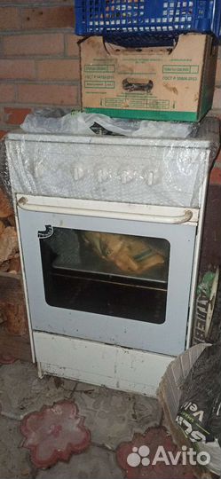 Плита газовая