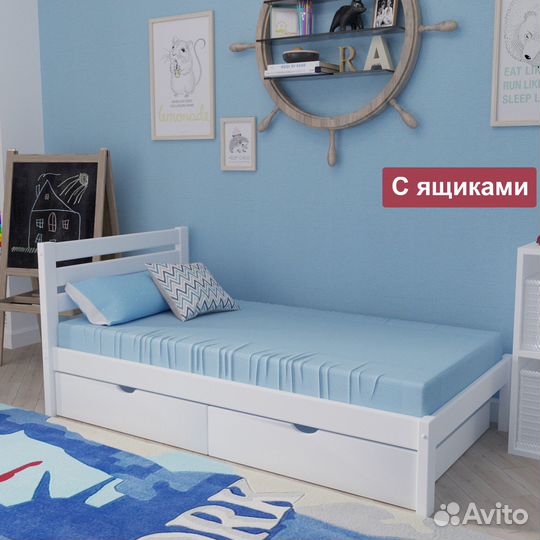 Подростковая кровать