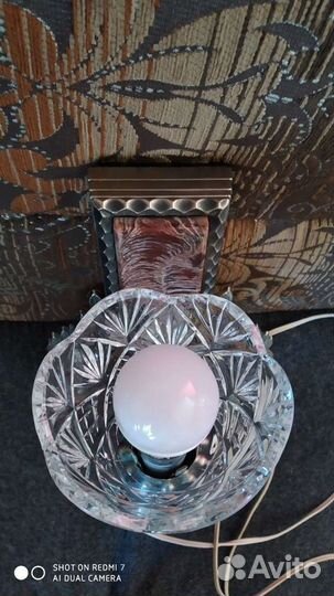 Светильник-бра СССР