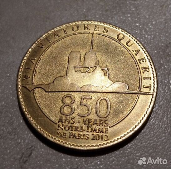 Медаль жетон 100 лет влксм