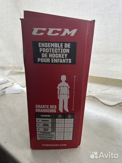 Детская хоккейная экипировка CCM