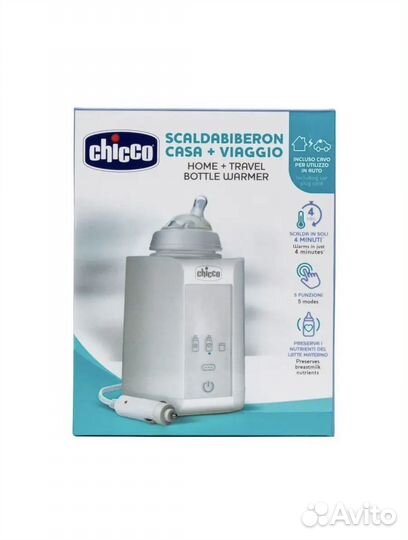 Подогреватель для бутылочек chicco