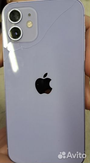 iPhone 12, 256 ГБ