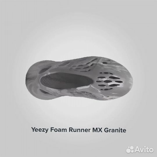 Yeezy Foam Runner MX Granite