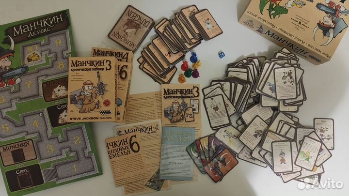 Манчкин Делюкс + дополнения