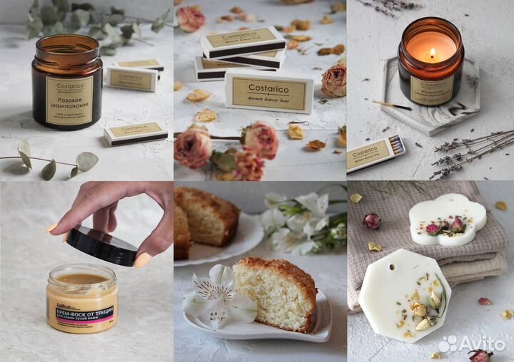 Предметная фотосъемка (для Ozon, Wildberries и др)