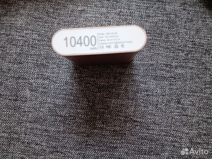 Powerbank xiaomi 10400 mah золотой