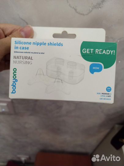 Накладки для груди