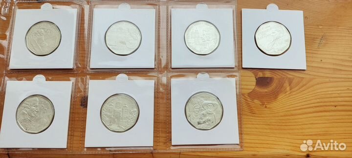 Серебро Австрия / 2 рубля /МГУ-97/ Португалия