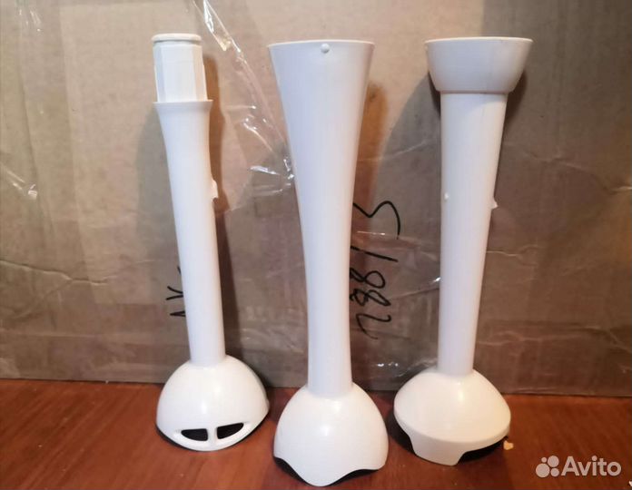 Измельчитель для блендера bosch